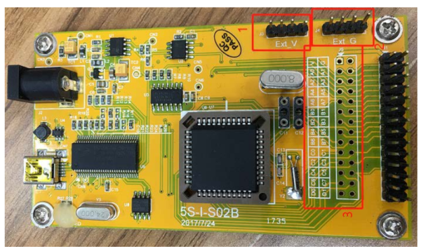 5S-I-S02B single-core emulator